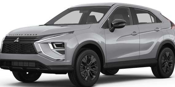 MITSUBISHI ECLIPSE CROSS 2023 JA4ATVAA3PZ006648 image